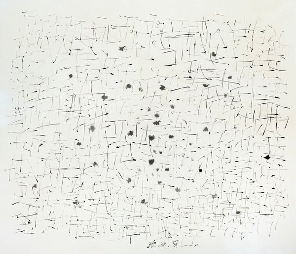 Chua Ek Kay, Dots, 2003