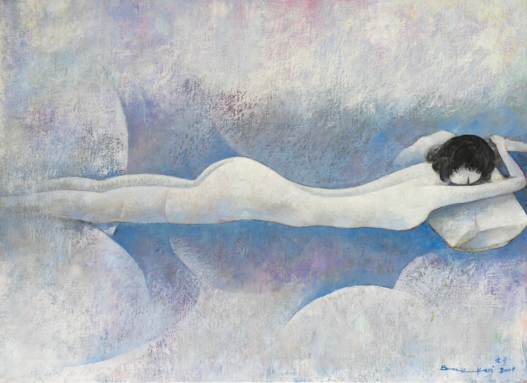 Tay Bak Koi, Nude 2, 2001