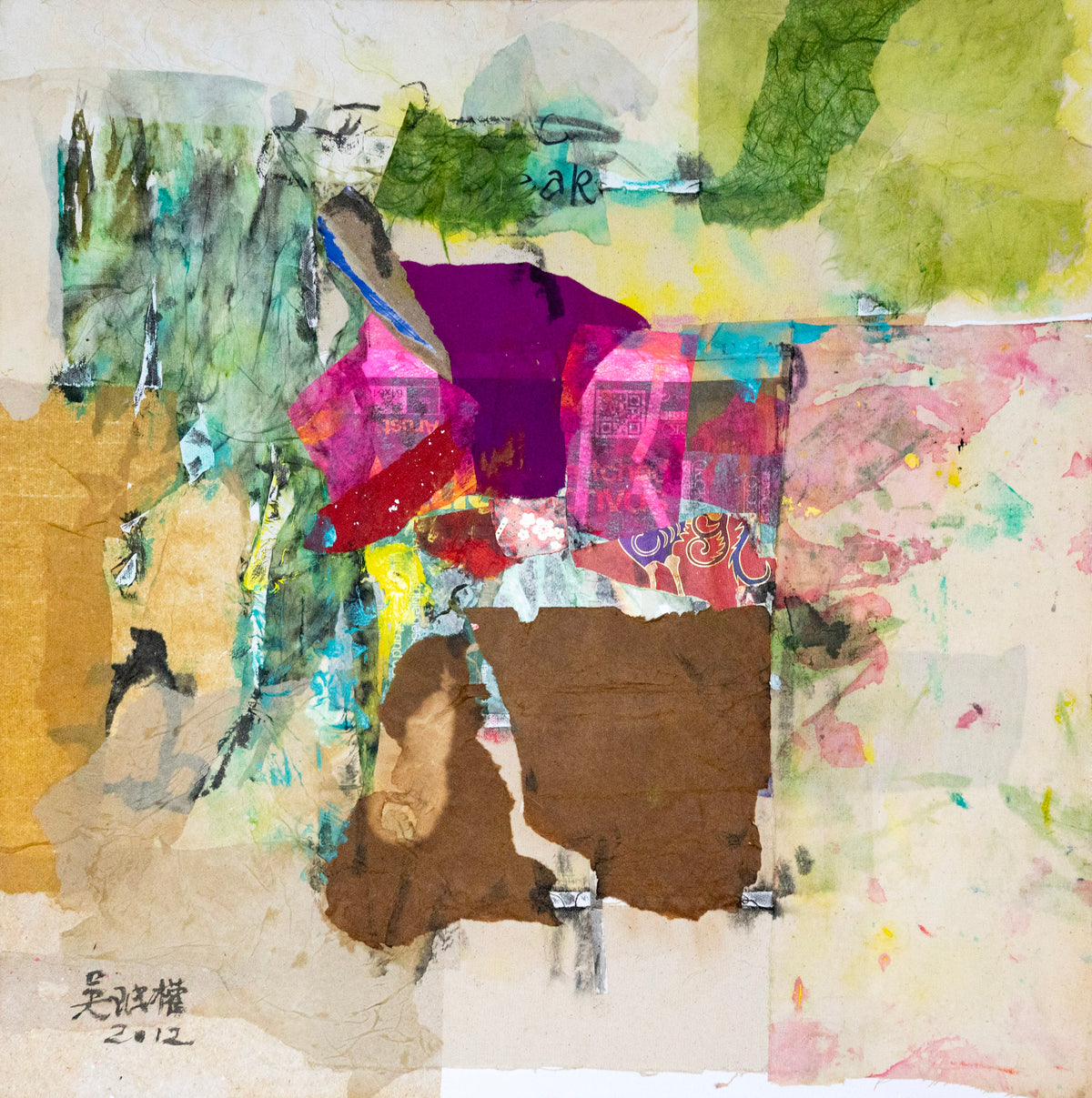 Goh Beng Kwan, Layers of Time, 2012