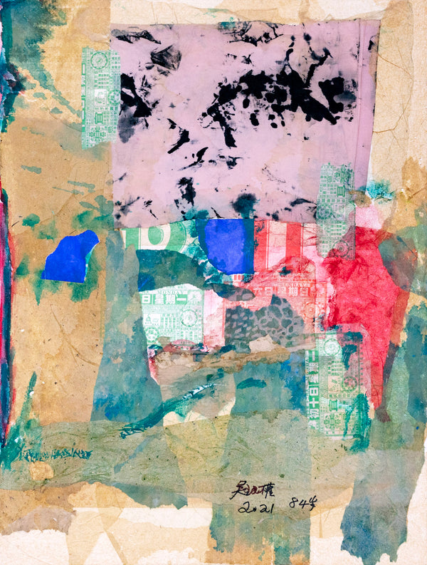 Goh Beng Kwan, Back Lane (后巷), 2021