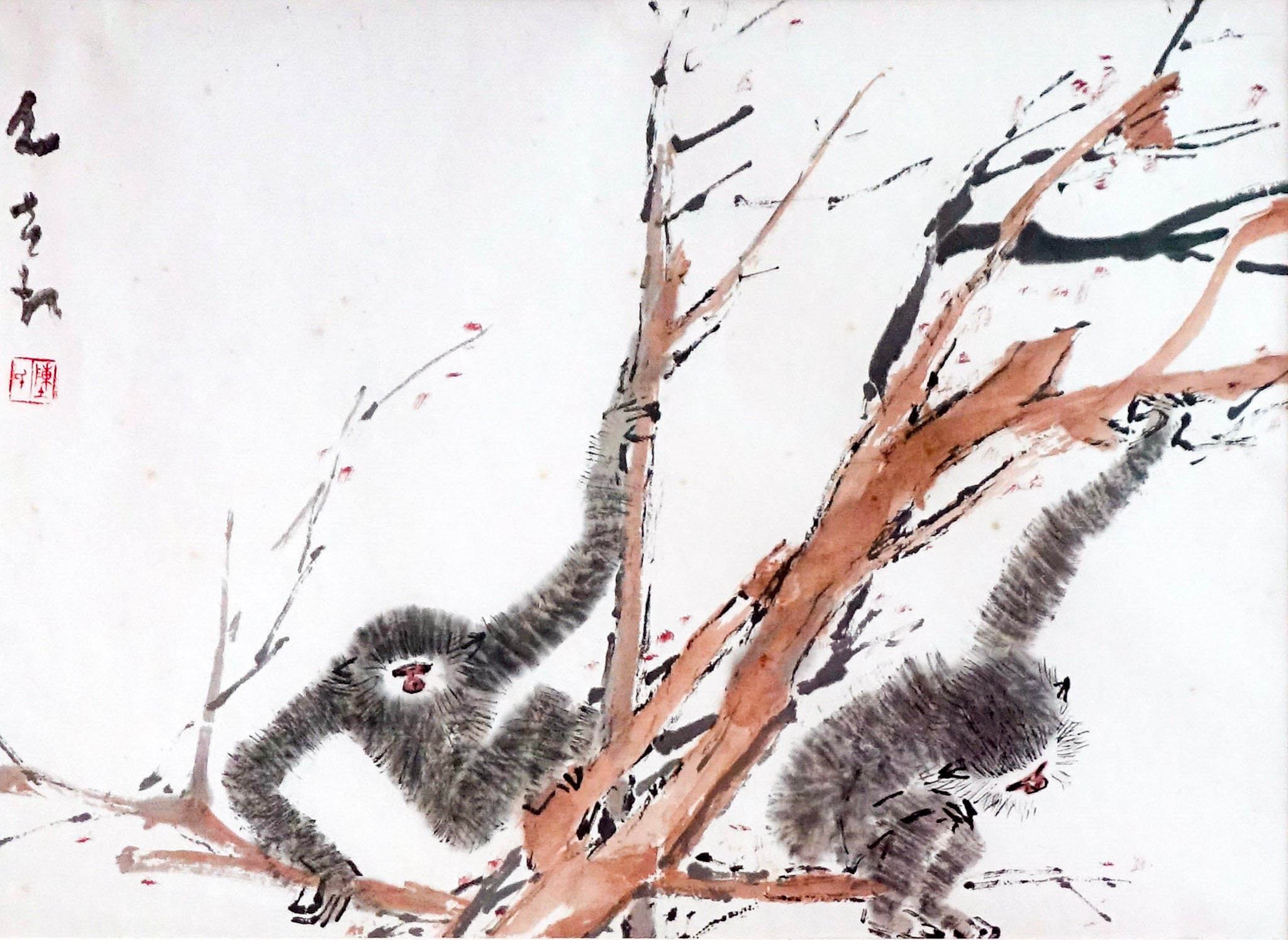 Chen Wen Hsi, Two Gibbons, 1980s
