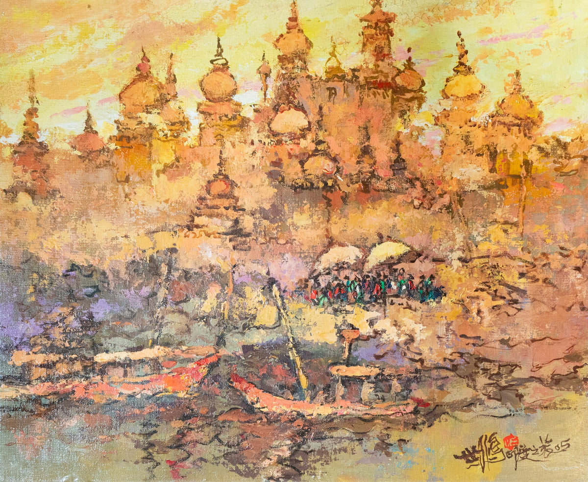 Aw Tee Hong, Untitled (Boats Passing Through the Taj Mahal), 2005