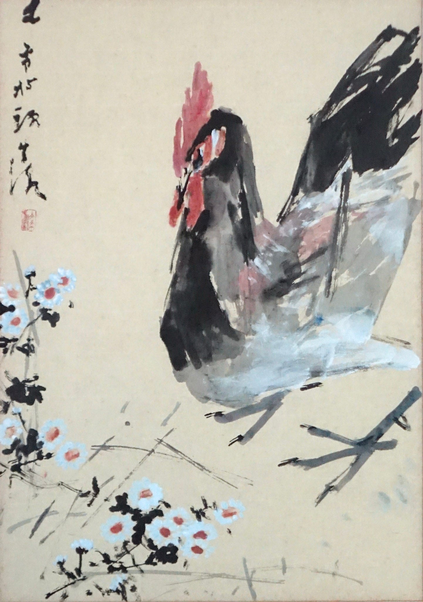 Chen Wen Hsi, Rooster, 1981