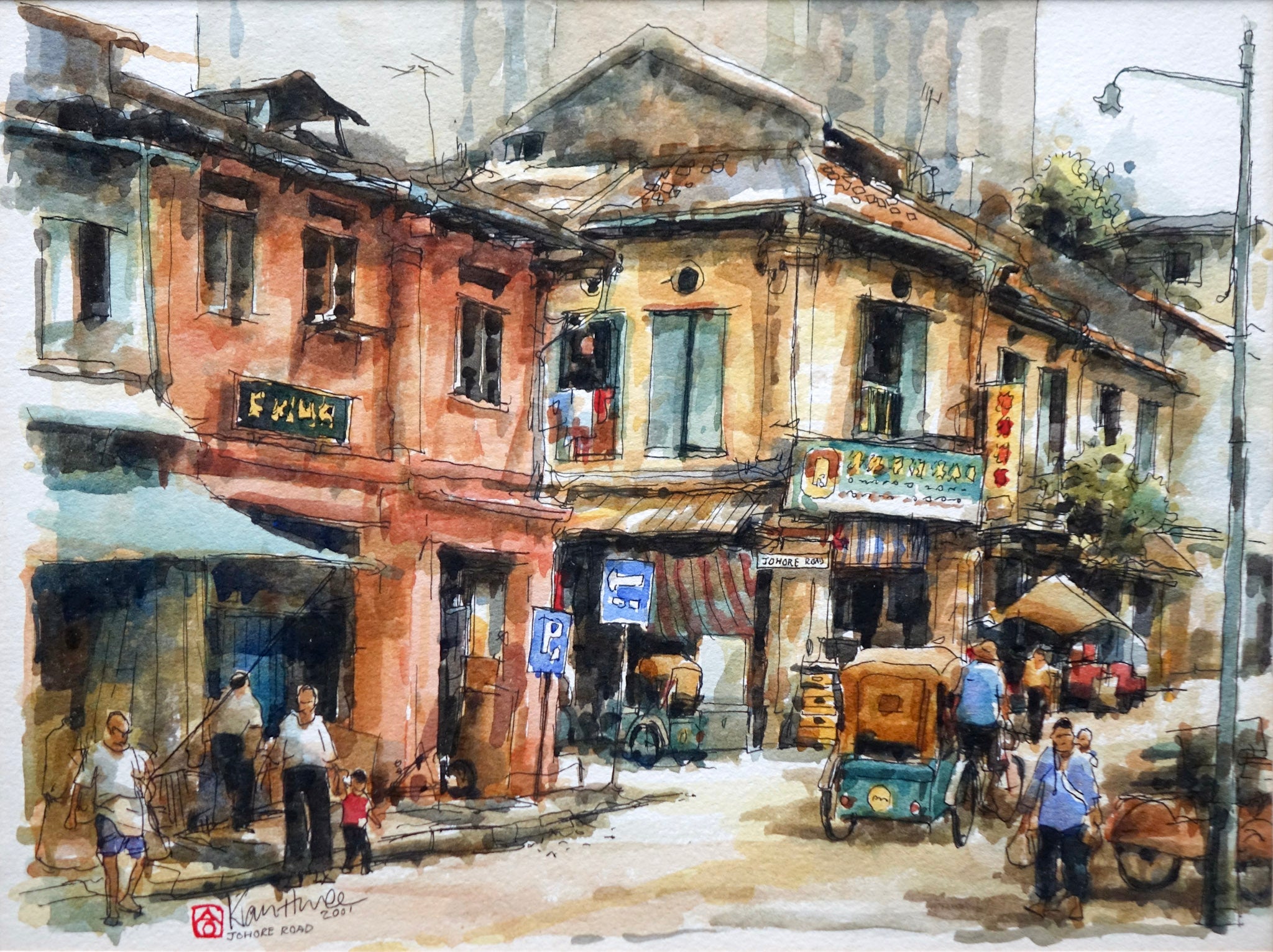 Andrew Yeo Kian Hwee, Johore Road, 2001