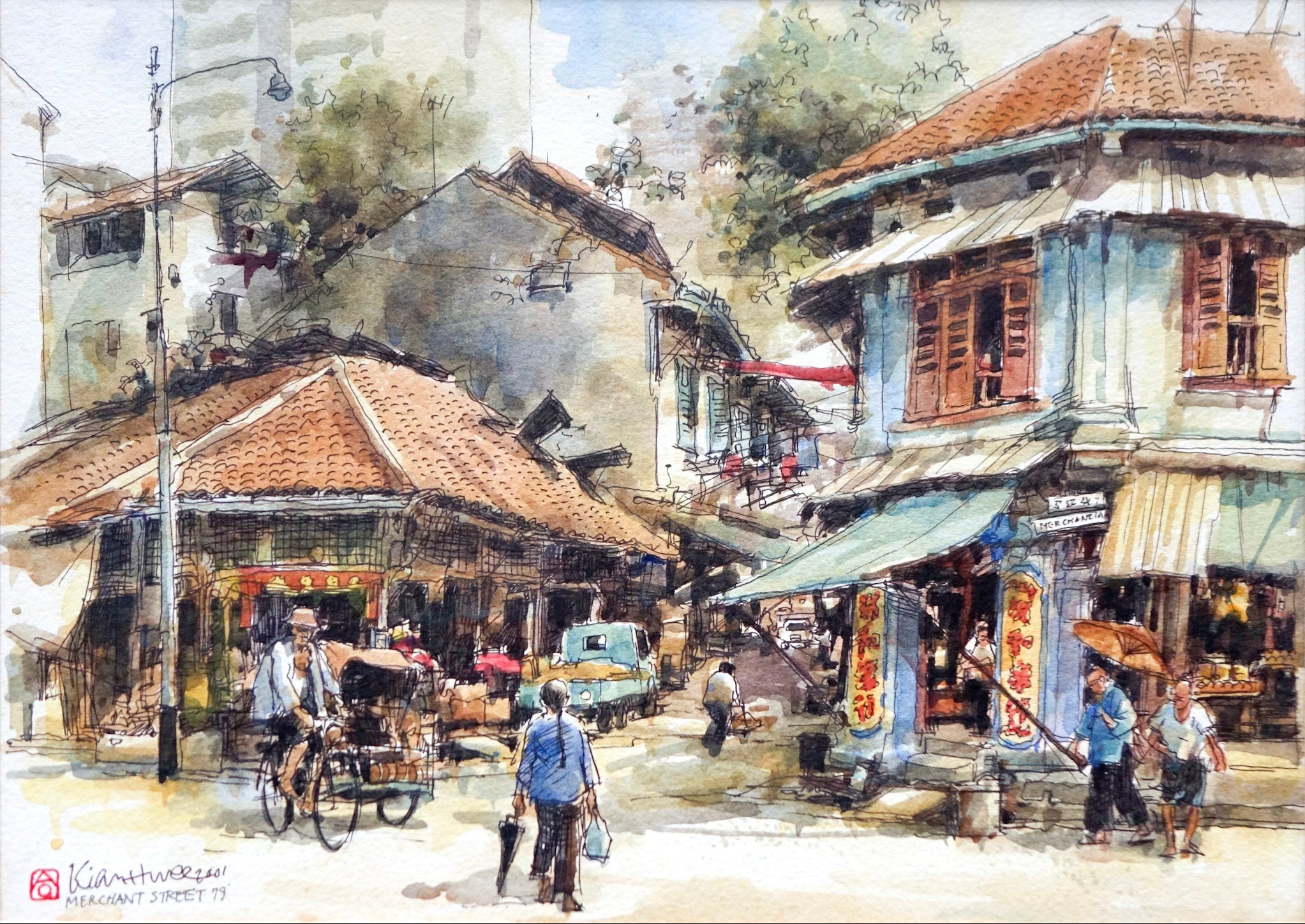 Andrew Yeo Kian Hwee, Merchant Street, 1999