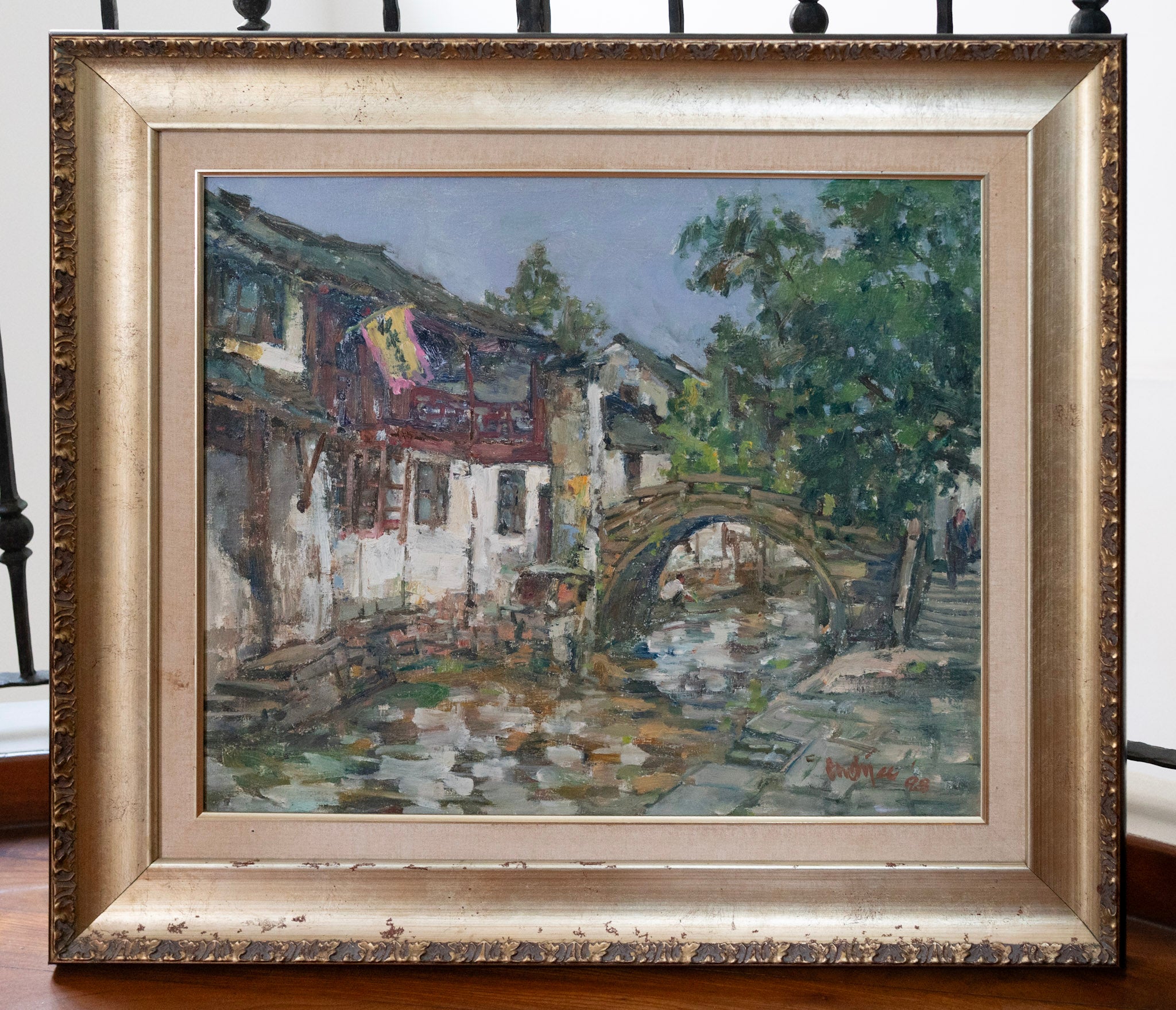Tan Choh Tee, Untitled (By a Bridge), 1998