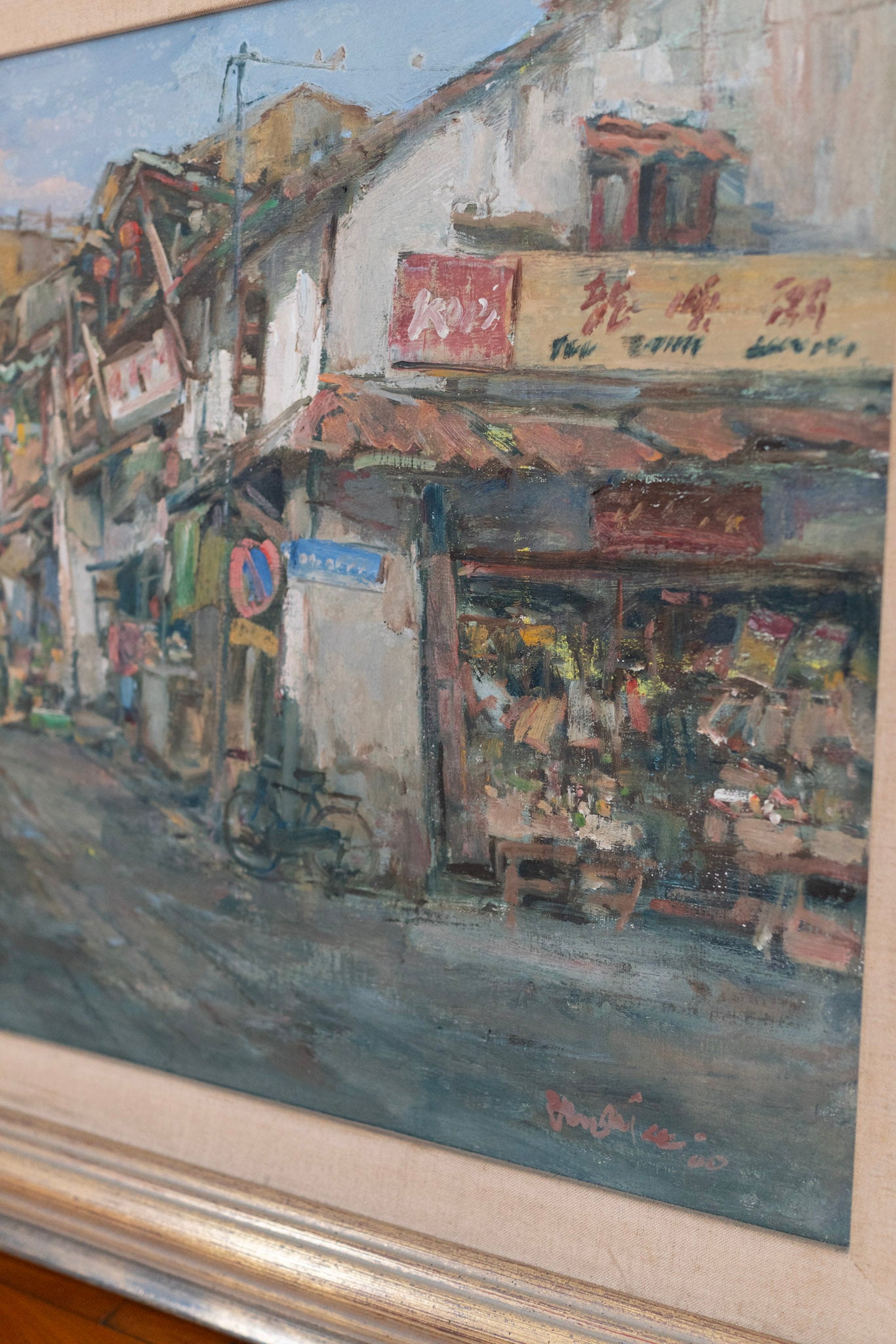 Tan Choh Tee, Untitled (Afternoon Market Scene), 2000