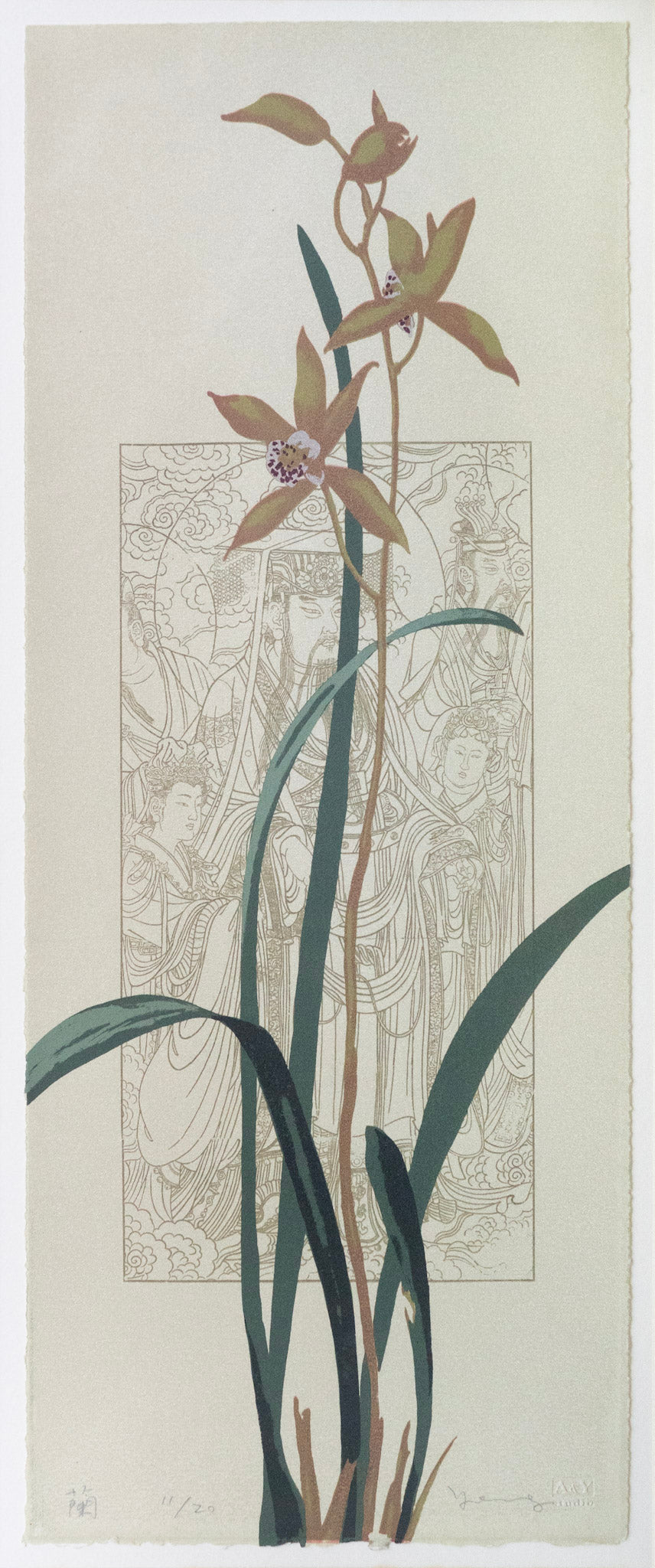 Yang Yang, Untitled (Yellow Flowers), Undated