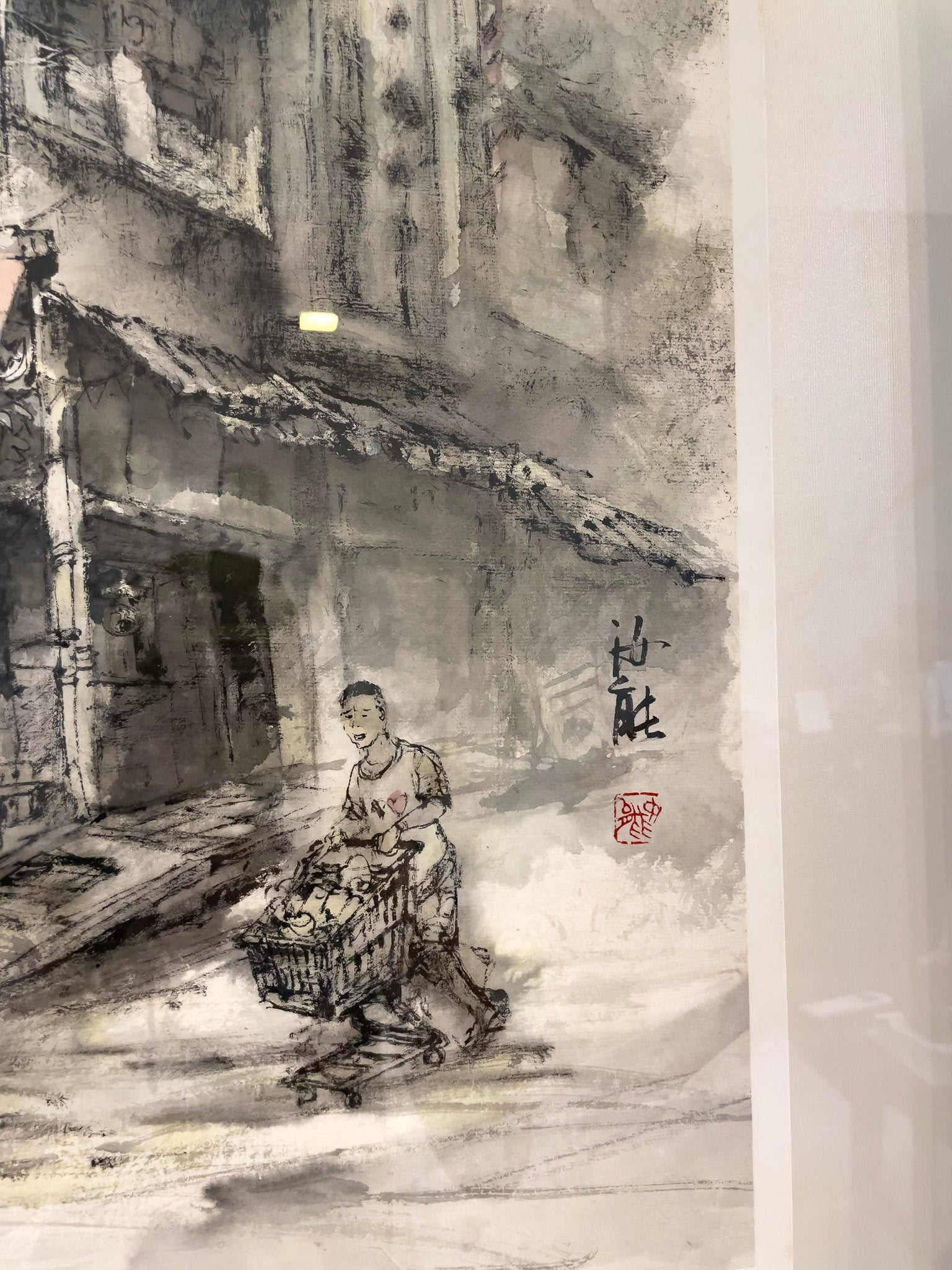 Tung Yue Nang, Untitled (Cities), 2001