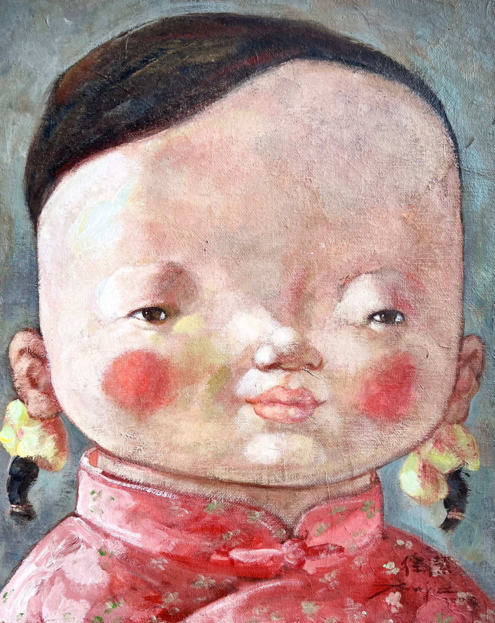 Xu Jie, 002, 2008