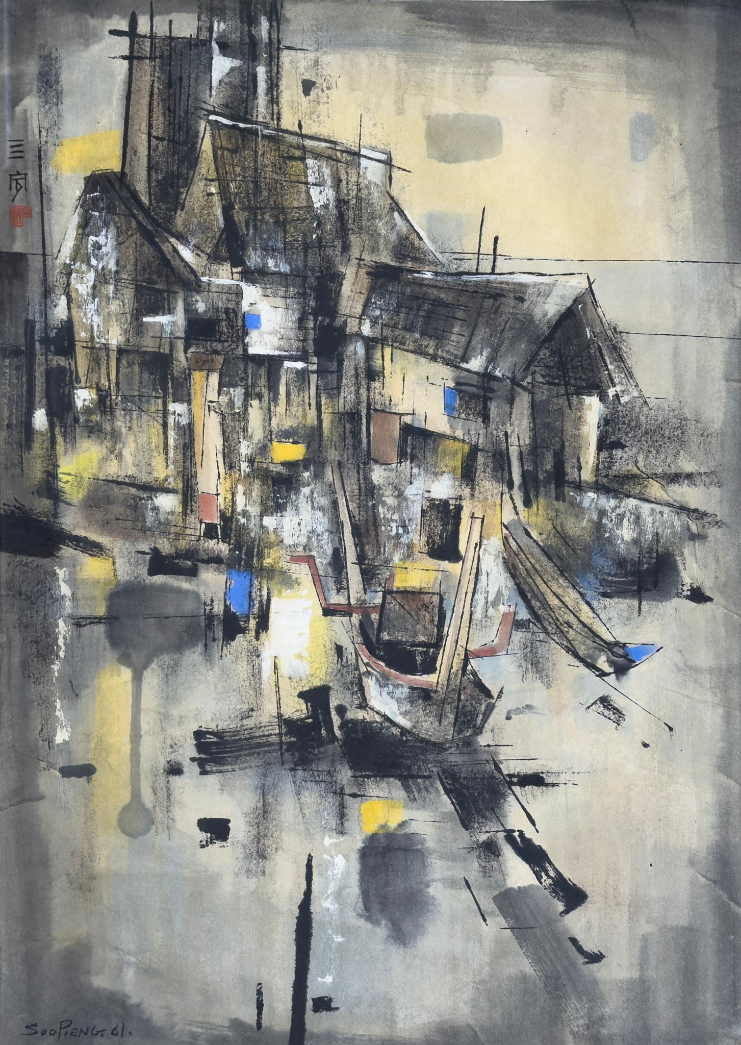 Cheong Soo Pieng, Houses on the Shore, 1961
