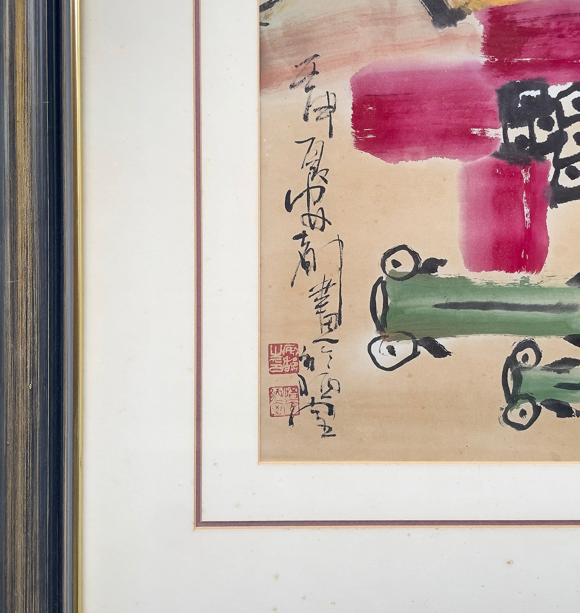 Unknown Artist, Untitled (Lotus and Tadpoles), 1992