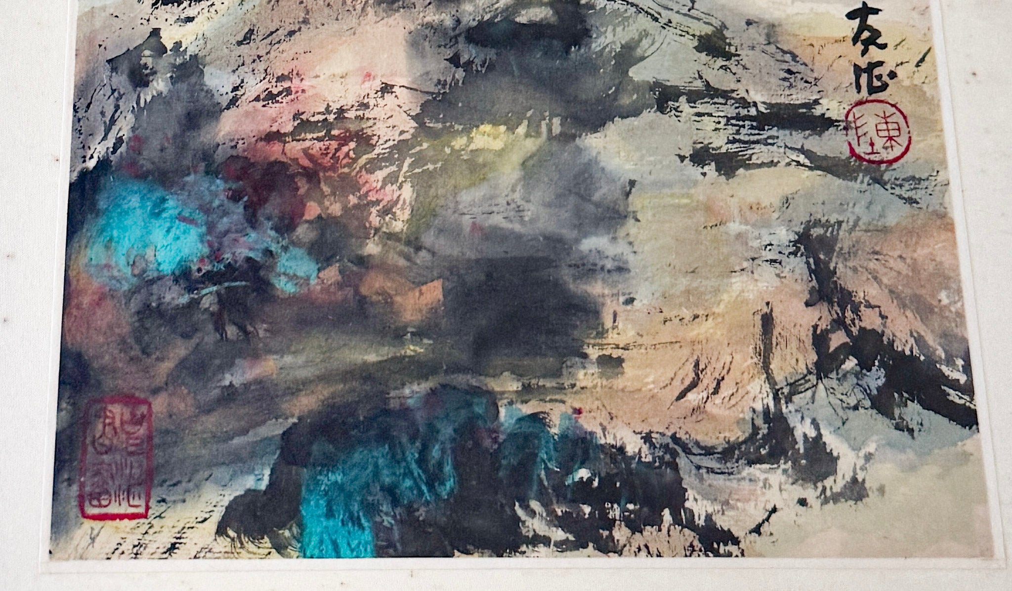 Henri Chen KeZhan, Untitled (Mountain Face), Undated