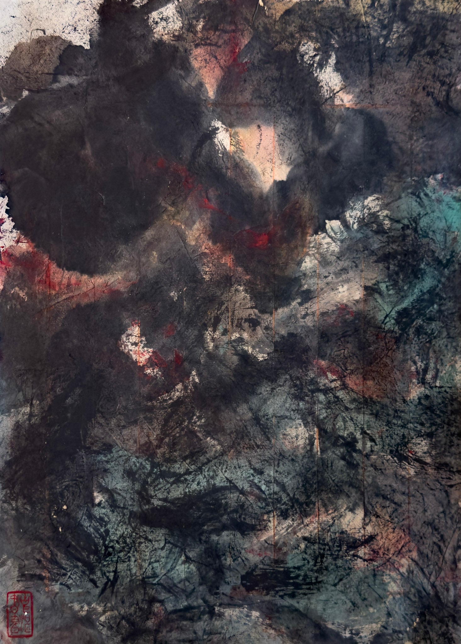 Henri Chen KeZhan, “Letter to Myself” Series I, 1994