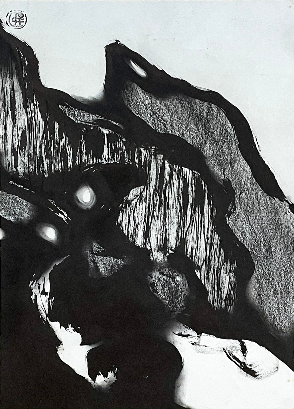 Yen Chua, Untitled (Mountains), Undated