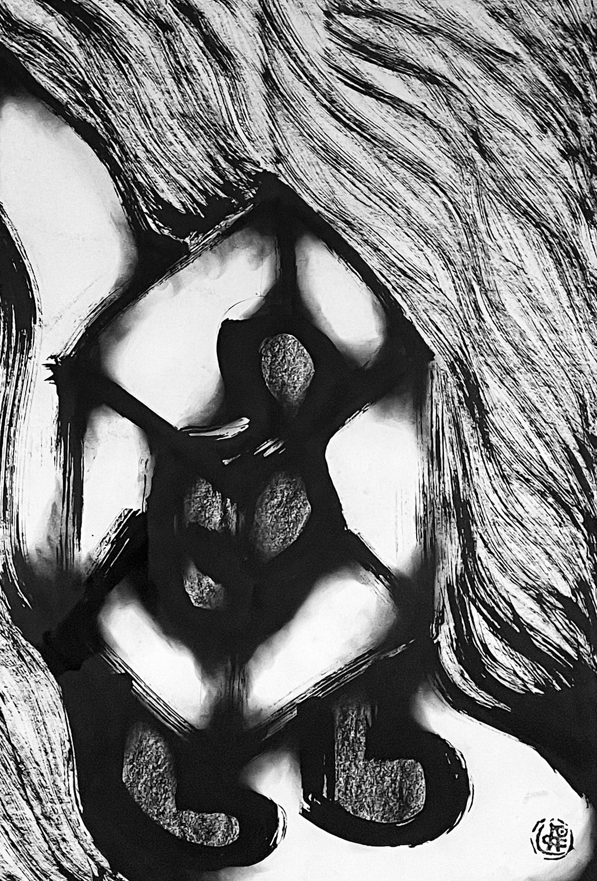 Yen Chua, Untitled (Beetle), Undated