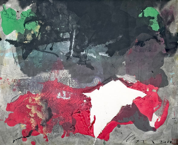 Wong Keen, Untitled (Second Nature), 2014