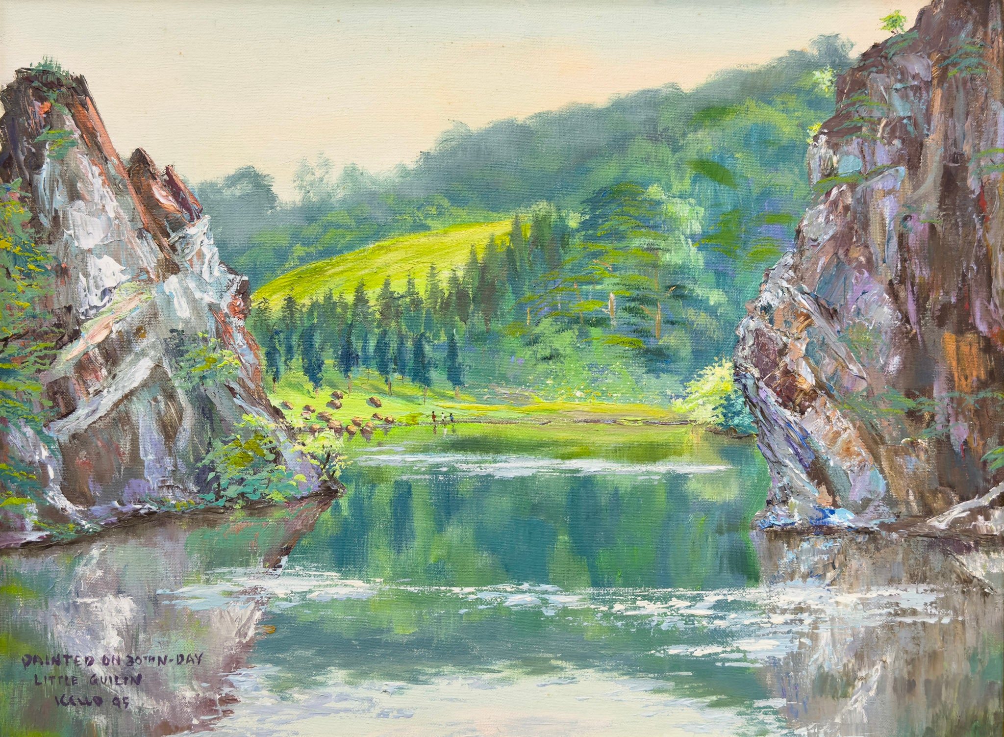 Ho Kah Leong, Little Guilin, 1995
