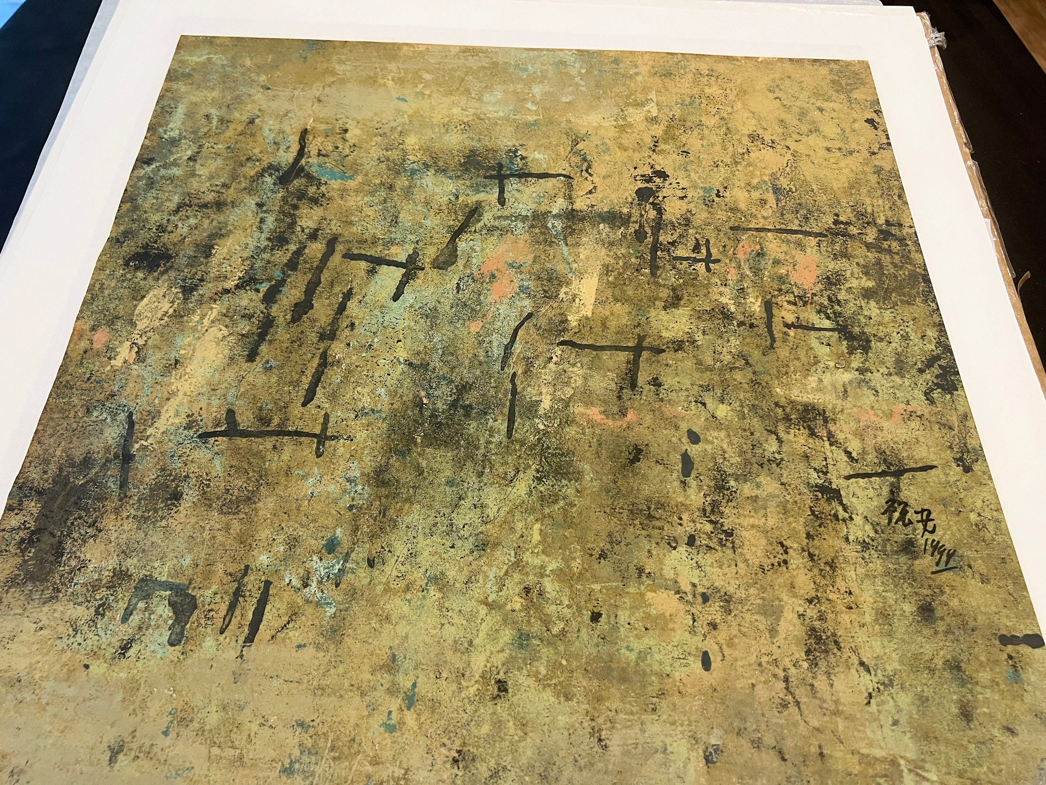 Hong Zhu An, Untitled (Spring), 1999