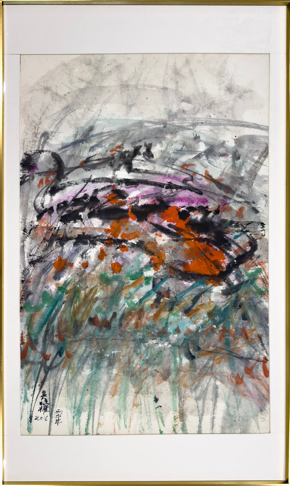 Goh Beng Kwan, Untitled (Thriving), 2016