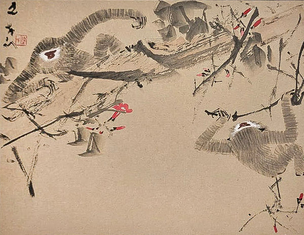 Chen Wen Hsi, Gibbons, Undated