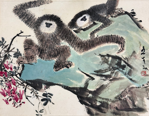 Chen Wen Hsi, Gibbons in the Woodland, Undated