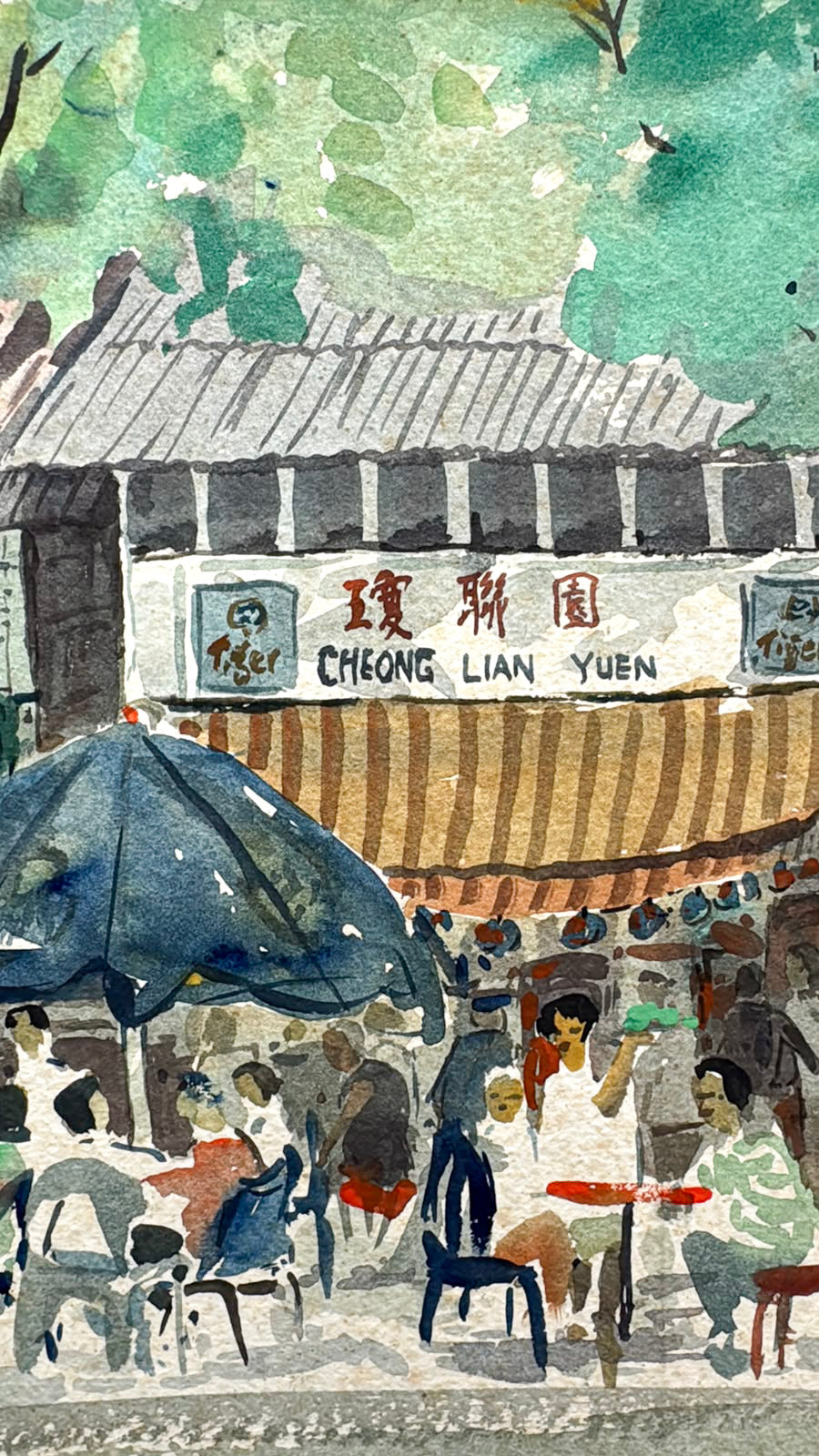 Lee Choon Kee, Pulau Ubin, 2001