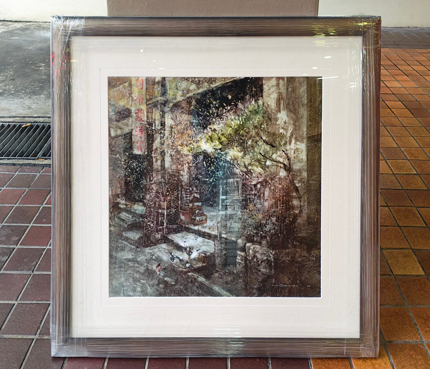 Wan Soon Kam, Old Shop House, 1996