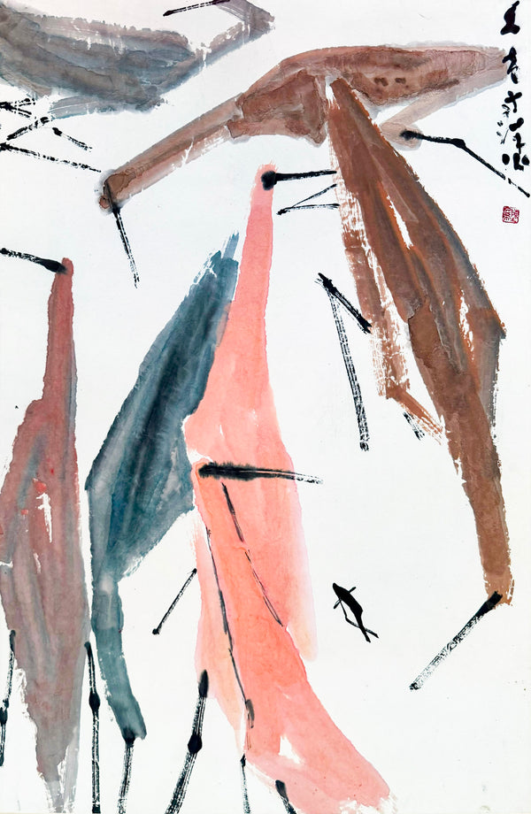 Chen Wen Hsi, Assembling, Undated