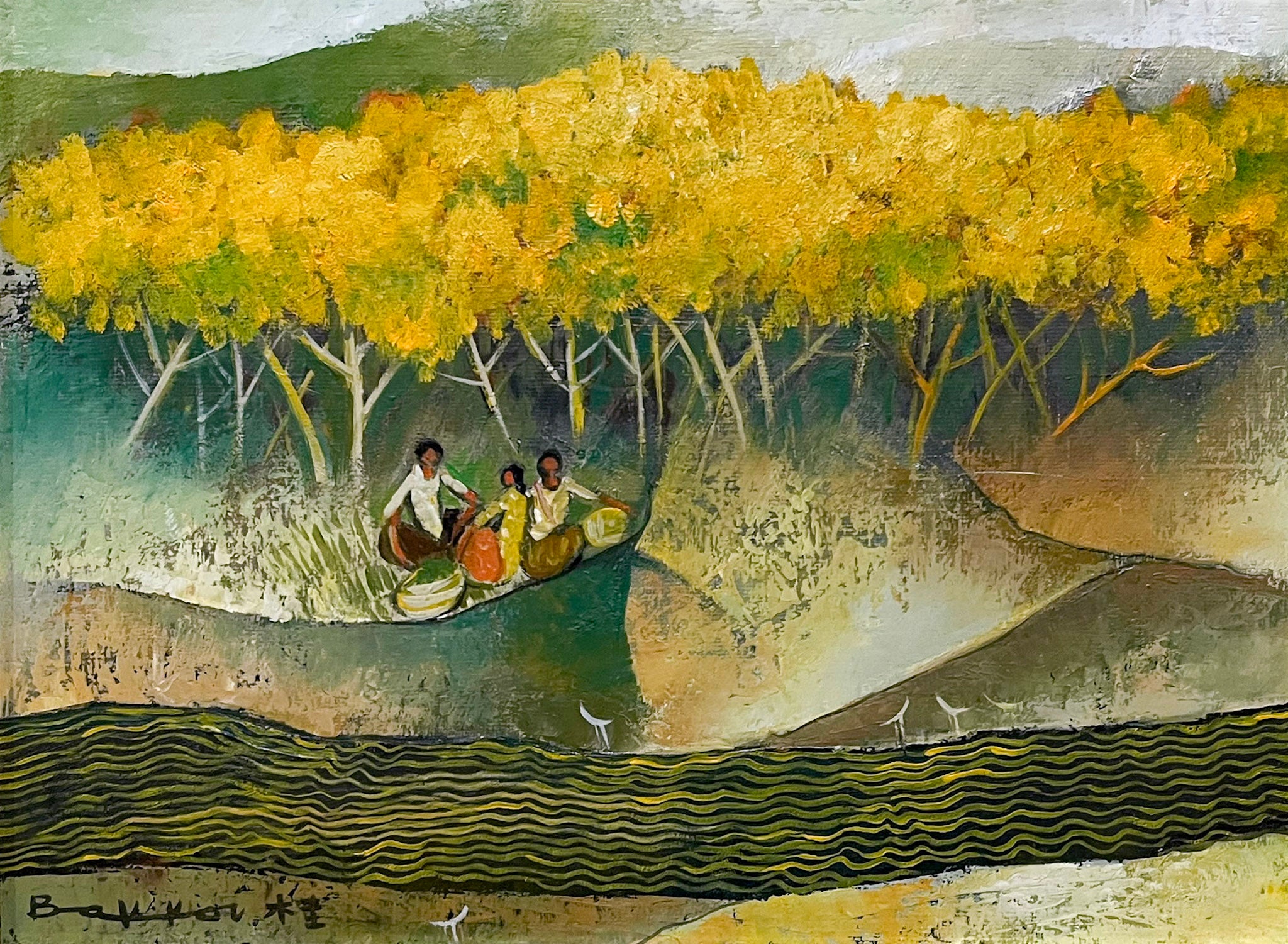 Tay Bak Koi, Dwelling Place, Undated