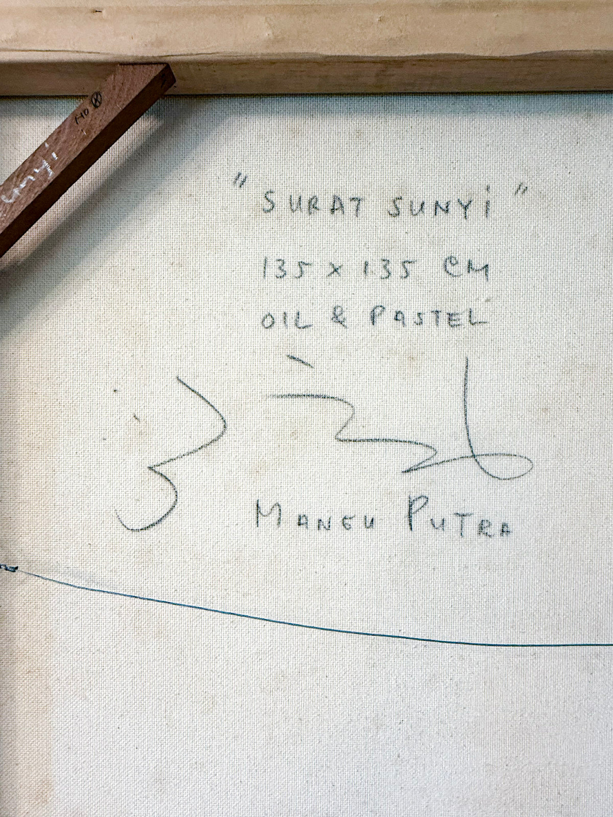Gusti Agung Mangu Putra, Surat Sunyi, 2008