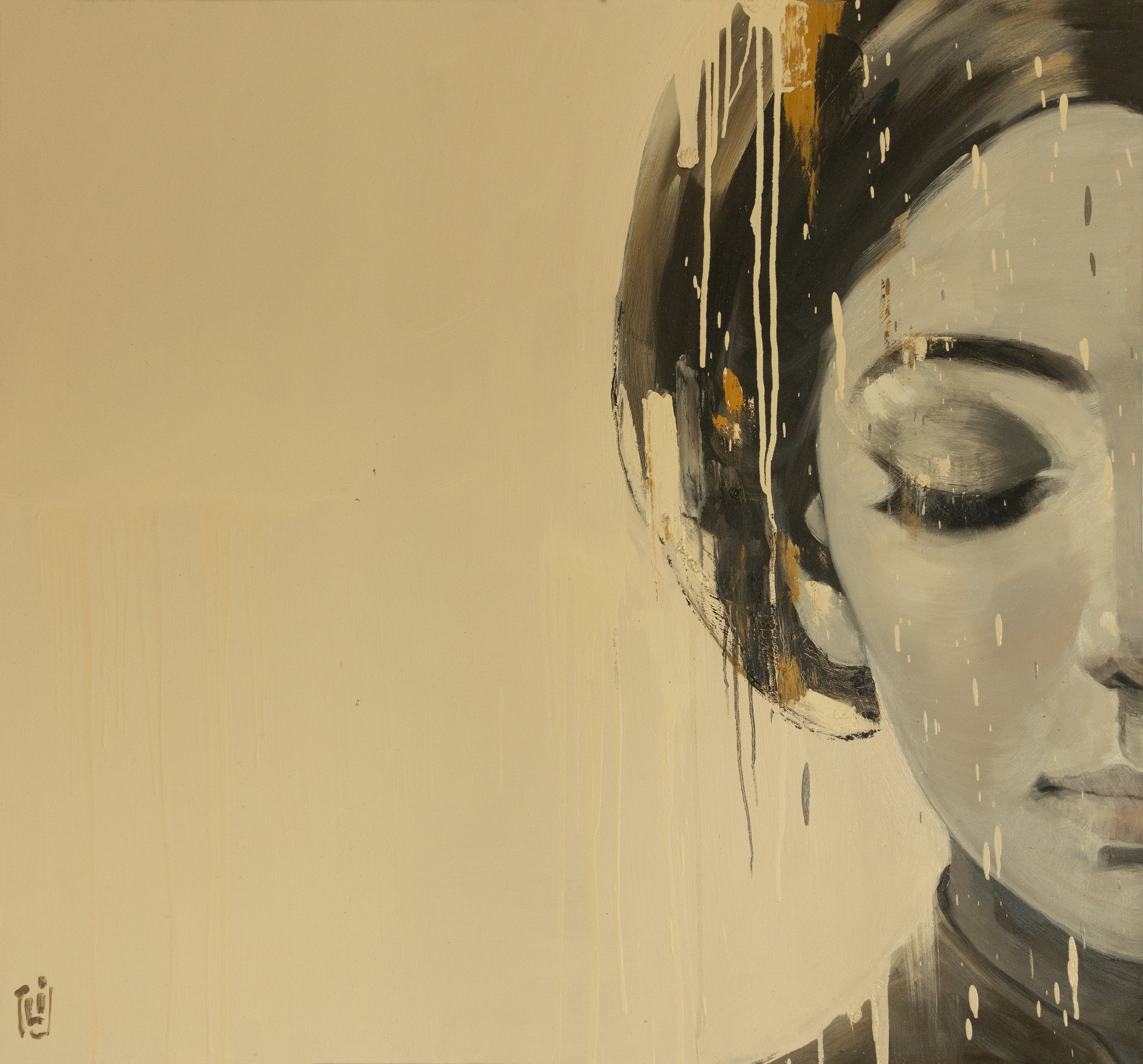 Phuong Quoc Tri, A Glance, 2017