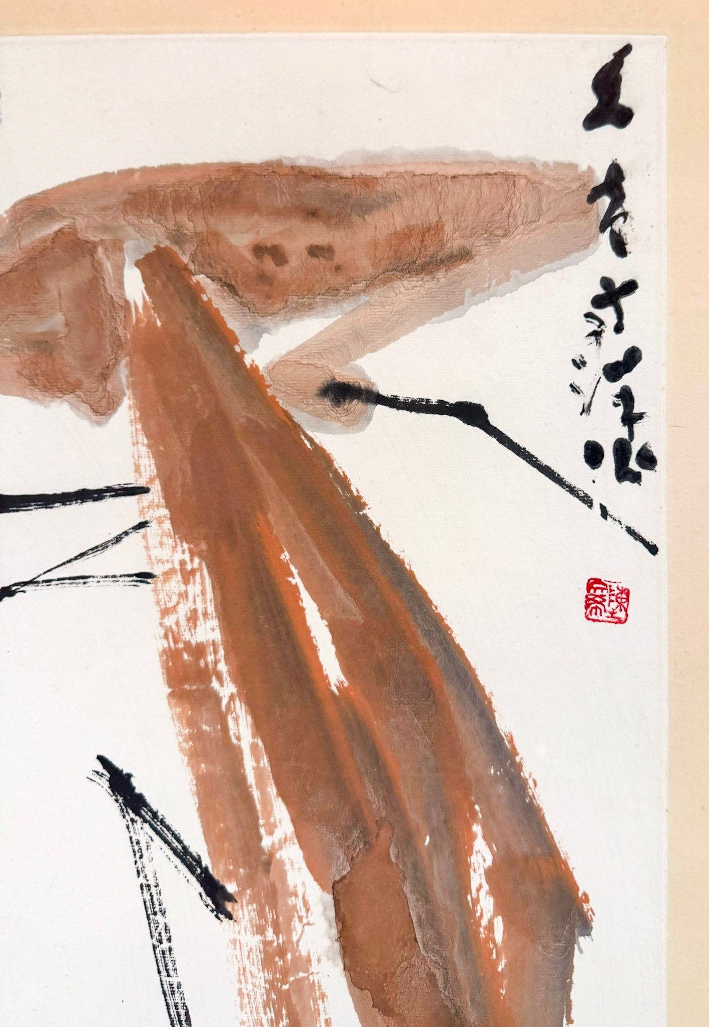 Chen Wen Hsi, Assembling, Undated