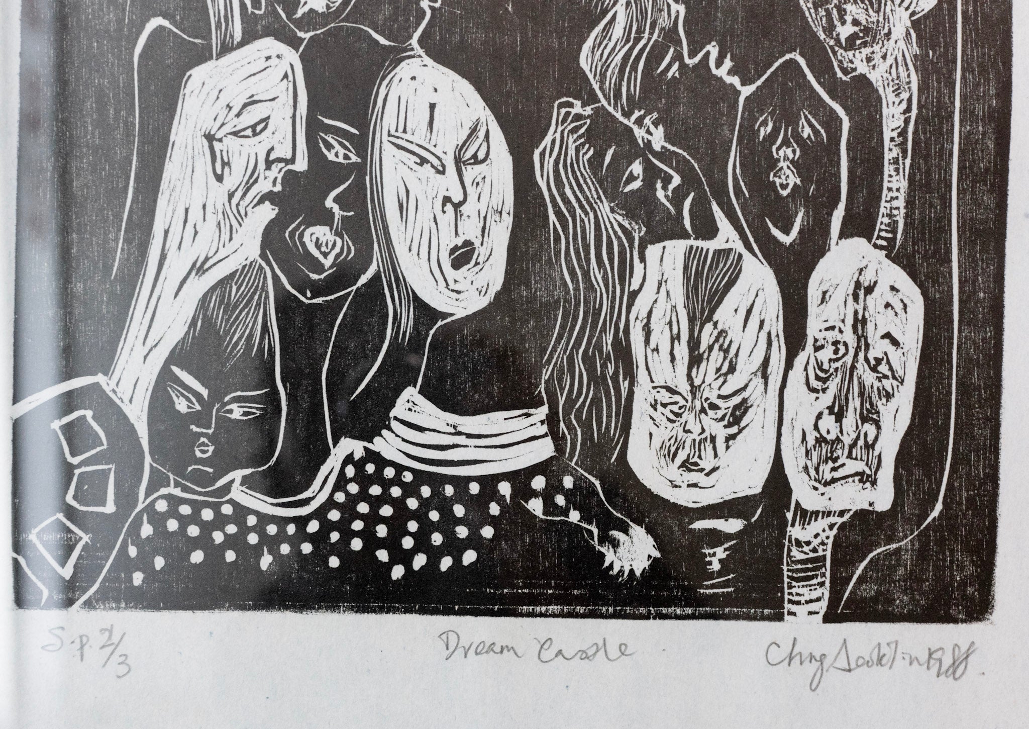 Chng Seok Tin, Dream Castle, 1988