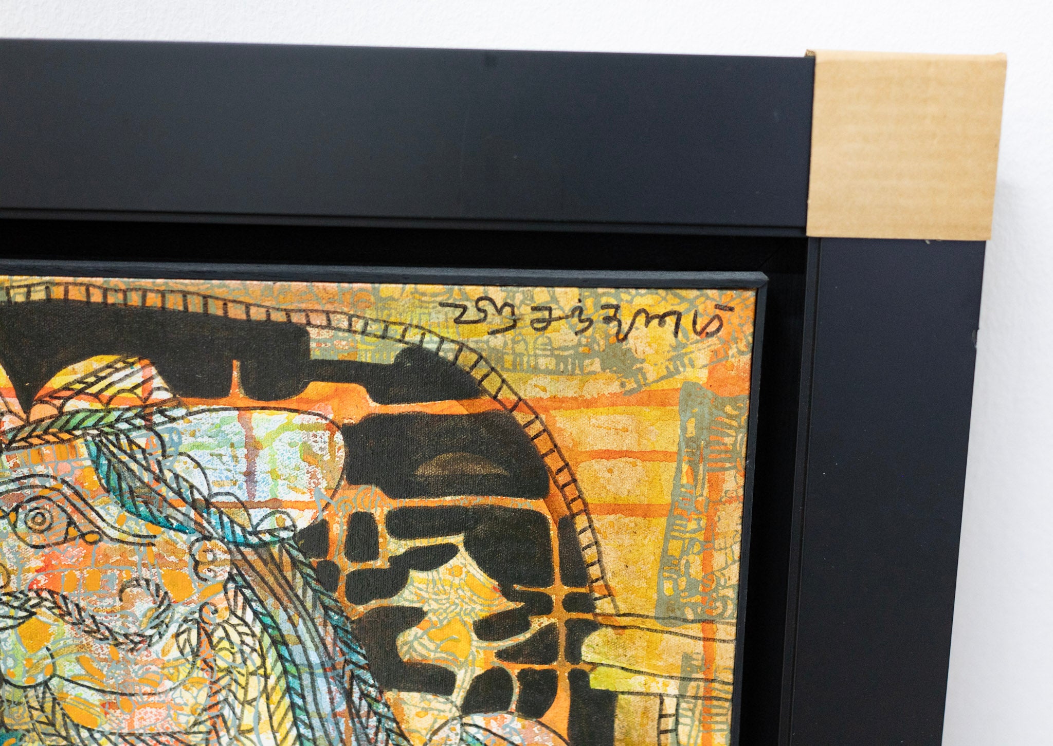 Veera Santhanam, Man & Woman, 2006