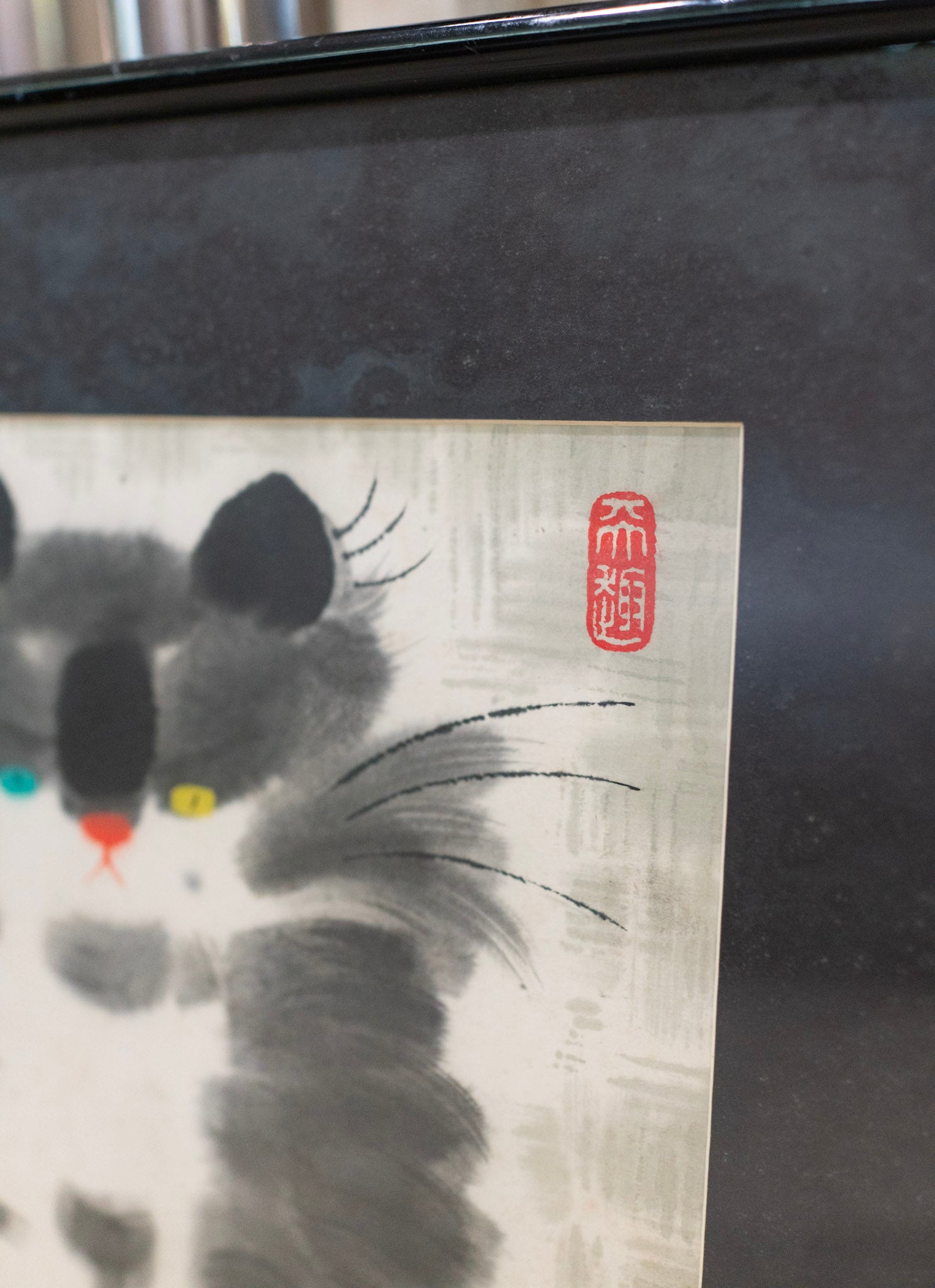 Lou Qinglan, Untitled (Cat and its Dinner), Undated