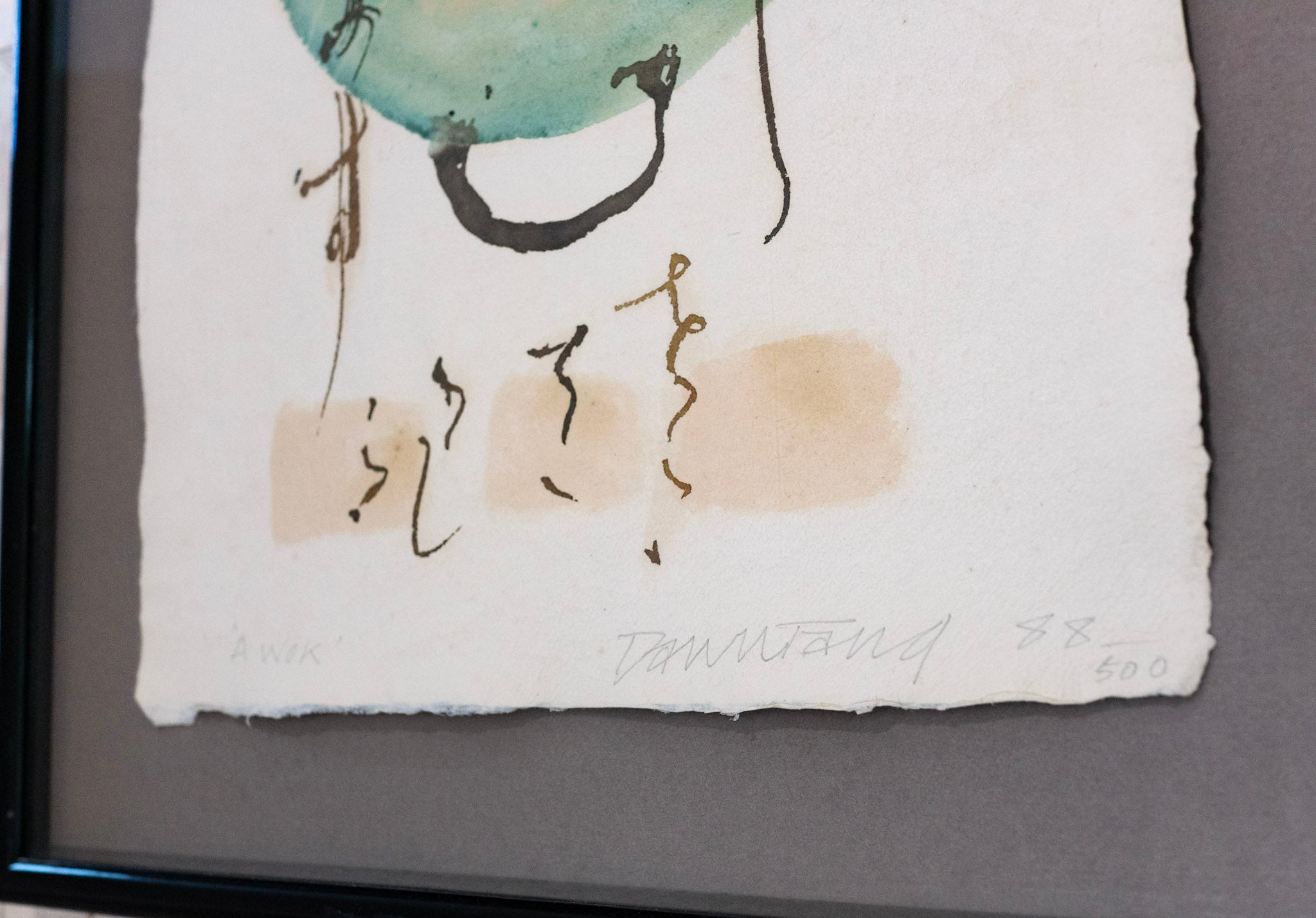 Tang Da Wu, A Wok, 1988