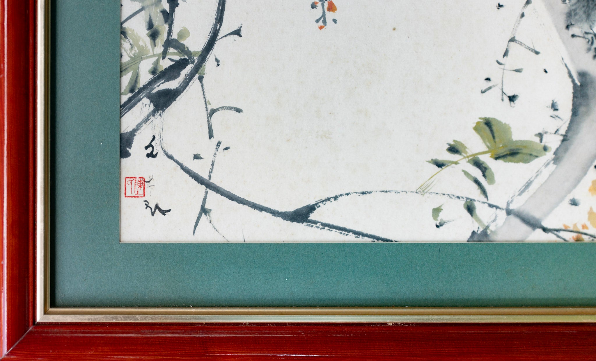 Chen Wen Hsi, Squirrel, Undated