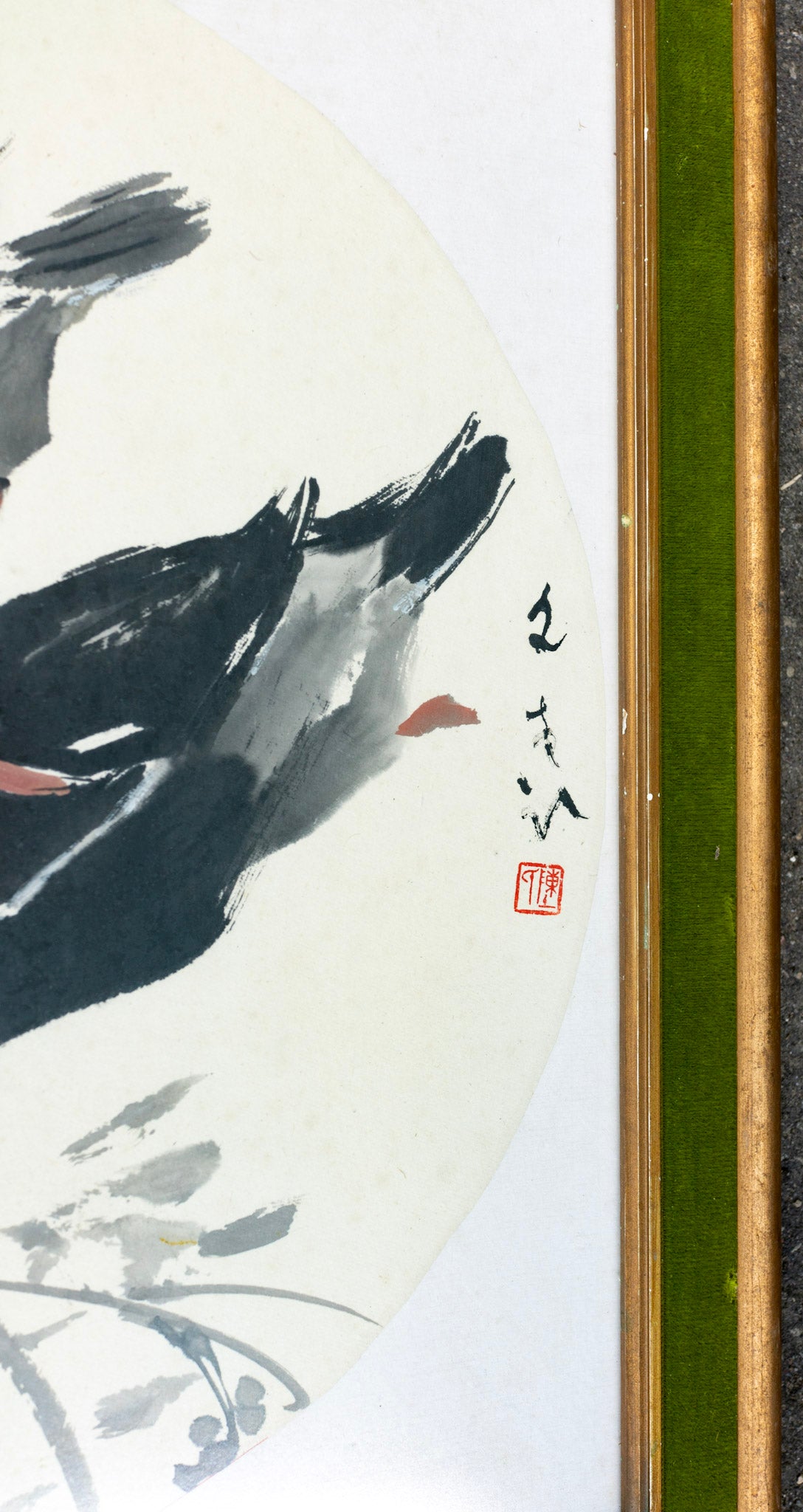 Chen Wen Hsi, Three Ducks with Reeds, Undated