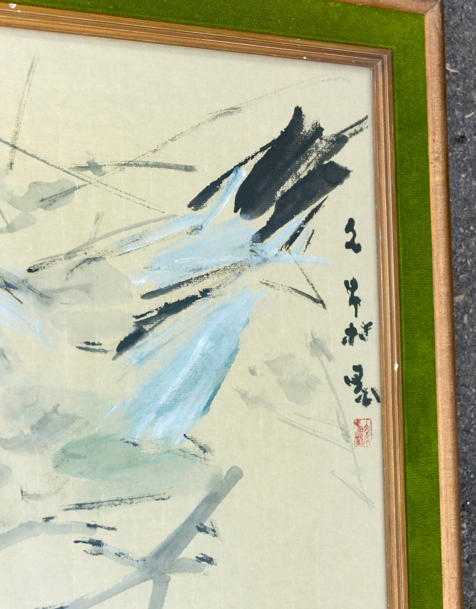 Chen Wen Hsi, Rooster, Undated