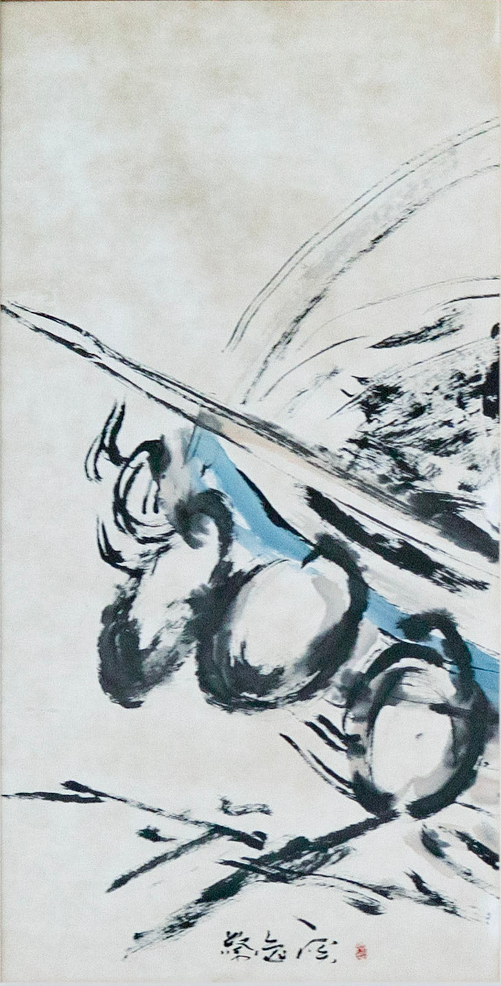 Chua Ek Kay, The Reflections — Life of a River (Triptych), c. 2000s