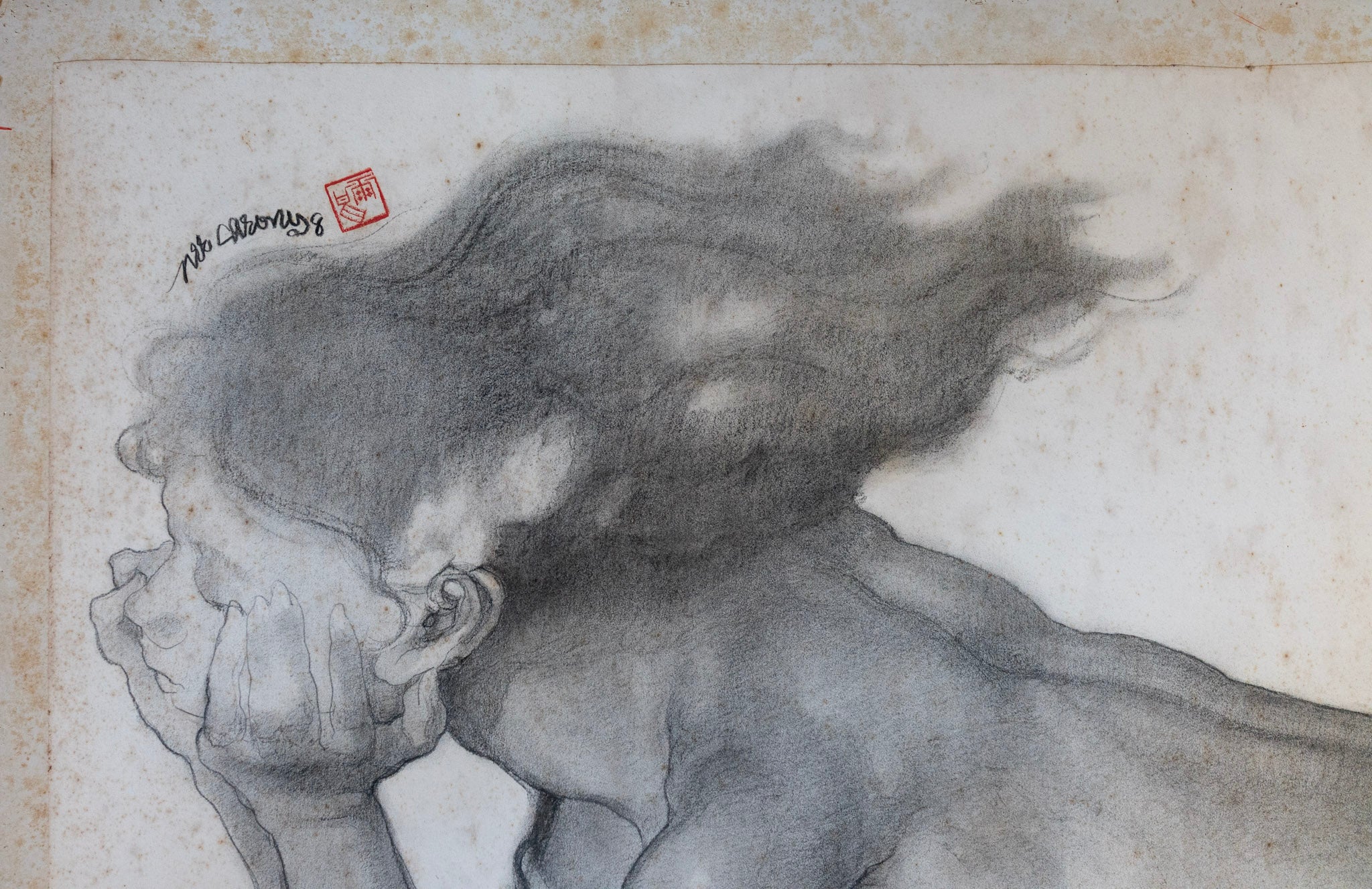 Teng Nee Cheong, Untitled, No. 72, 1998