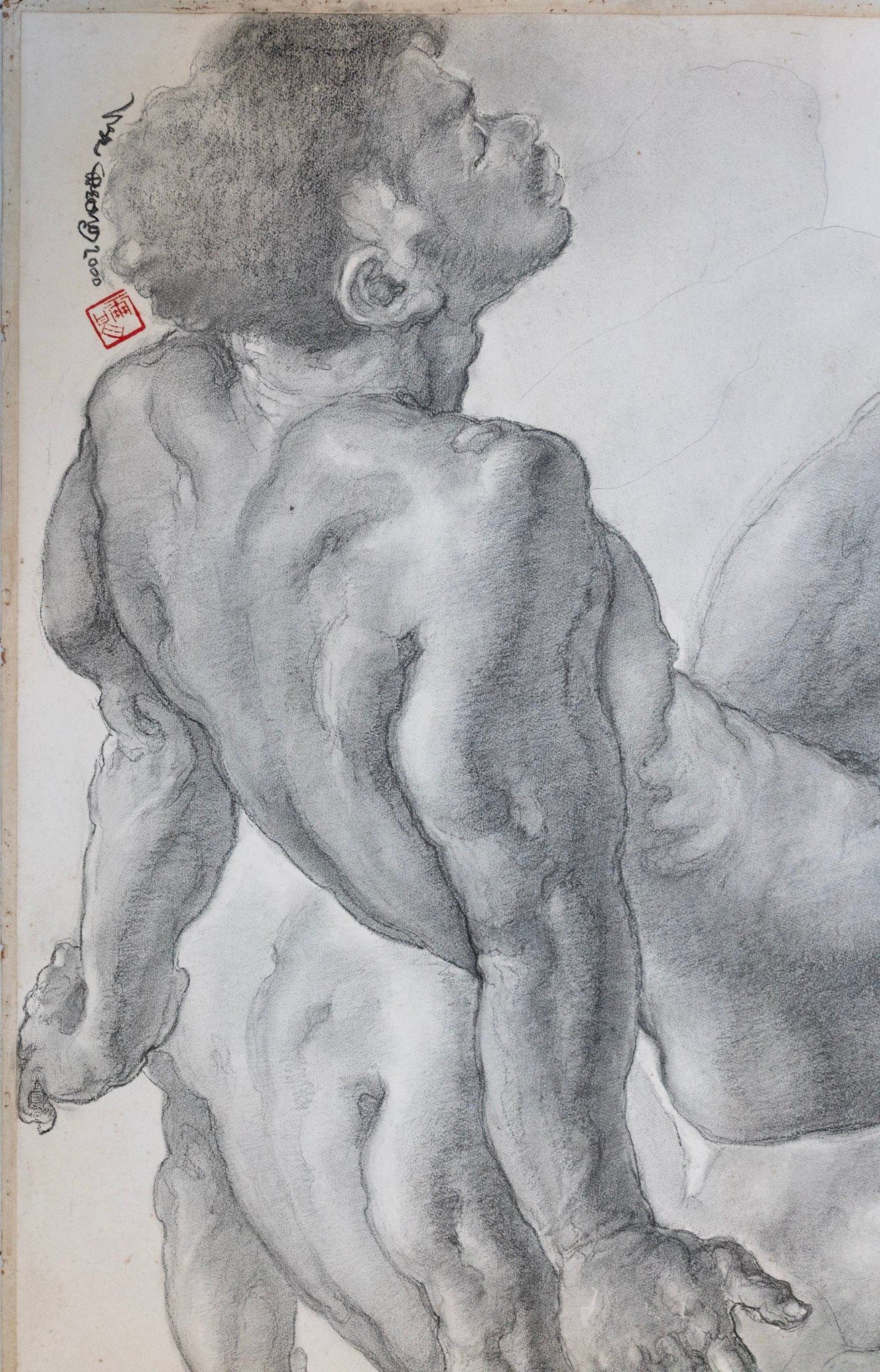 Teng Nee Cheong, Untitled, No. 269, 2000