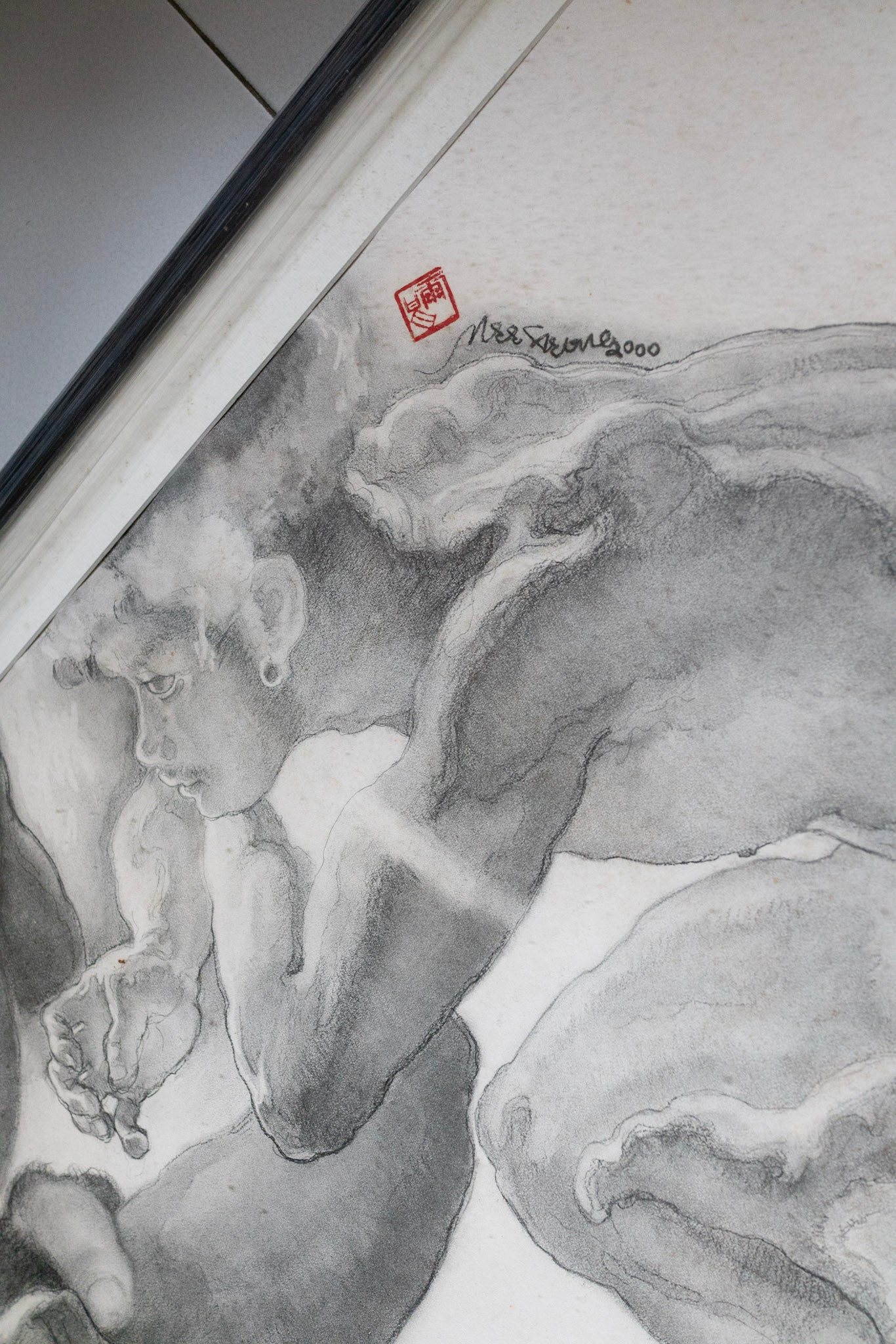Teng Nee Cheong, Untitled, No. 267, 2000