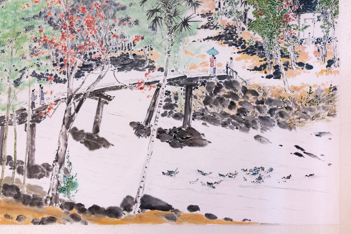 Chen Shi Jin, Untitled (Crossing Through the Canopy Over the Stream), Undated