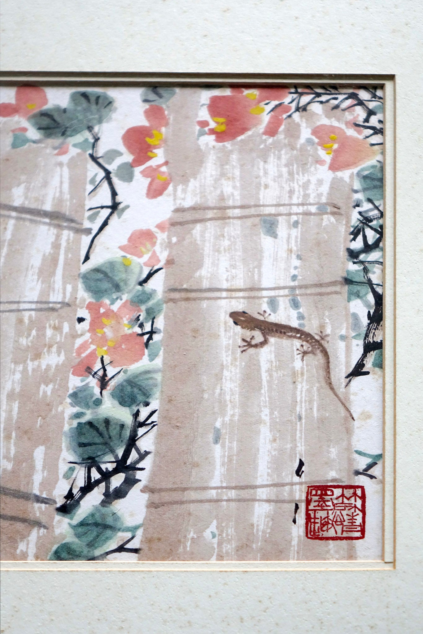 Nai Swee Leng, Untitled (Gecko in a Garden), 1999