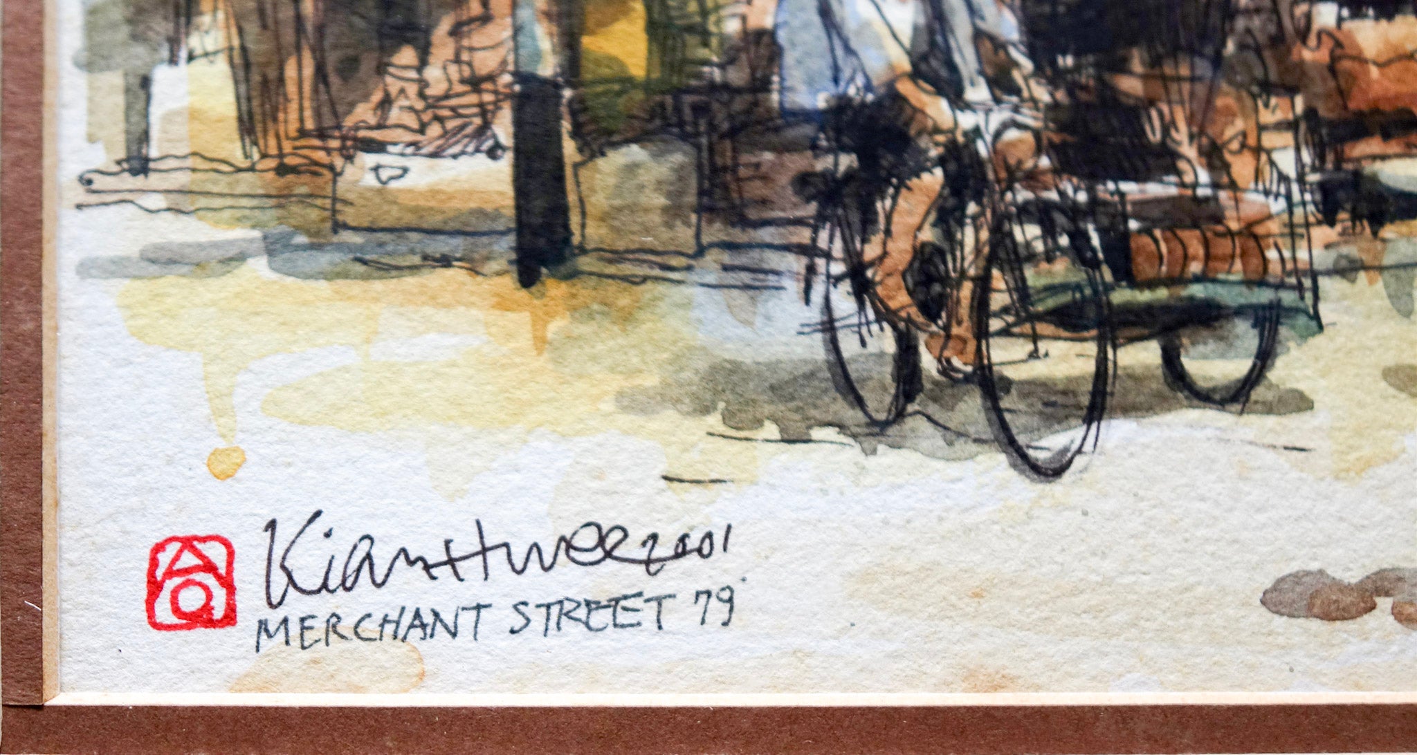 Andrew Yeo Kian Hwee, Merchant Street, 1999