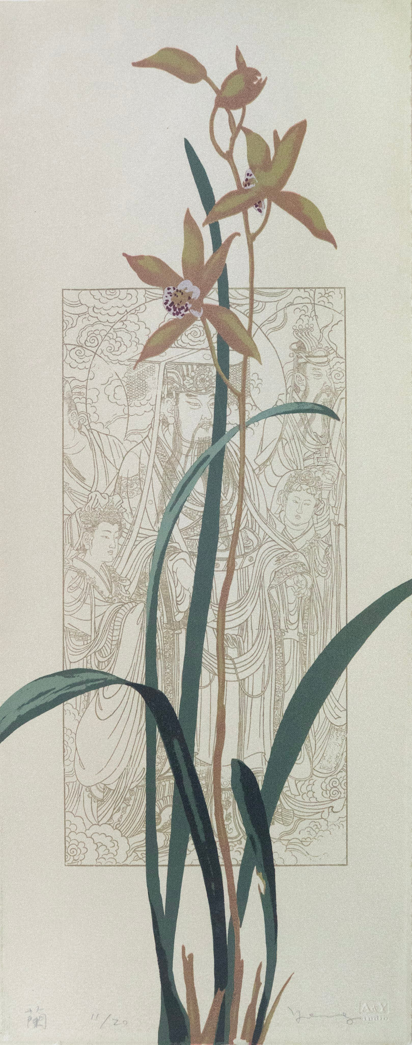 Yang Yang, Untitled (Flowers), Undated