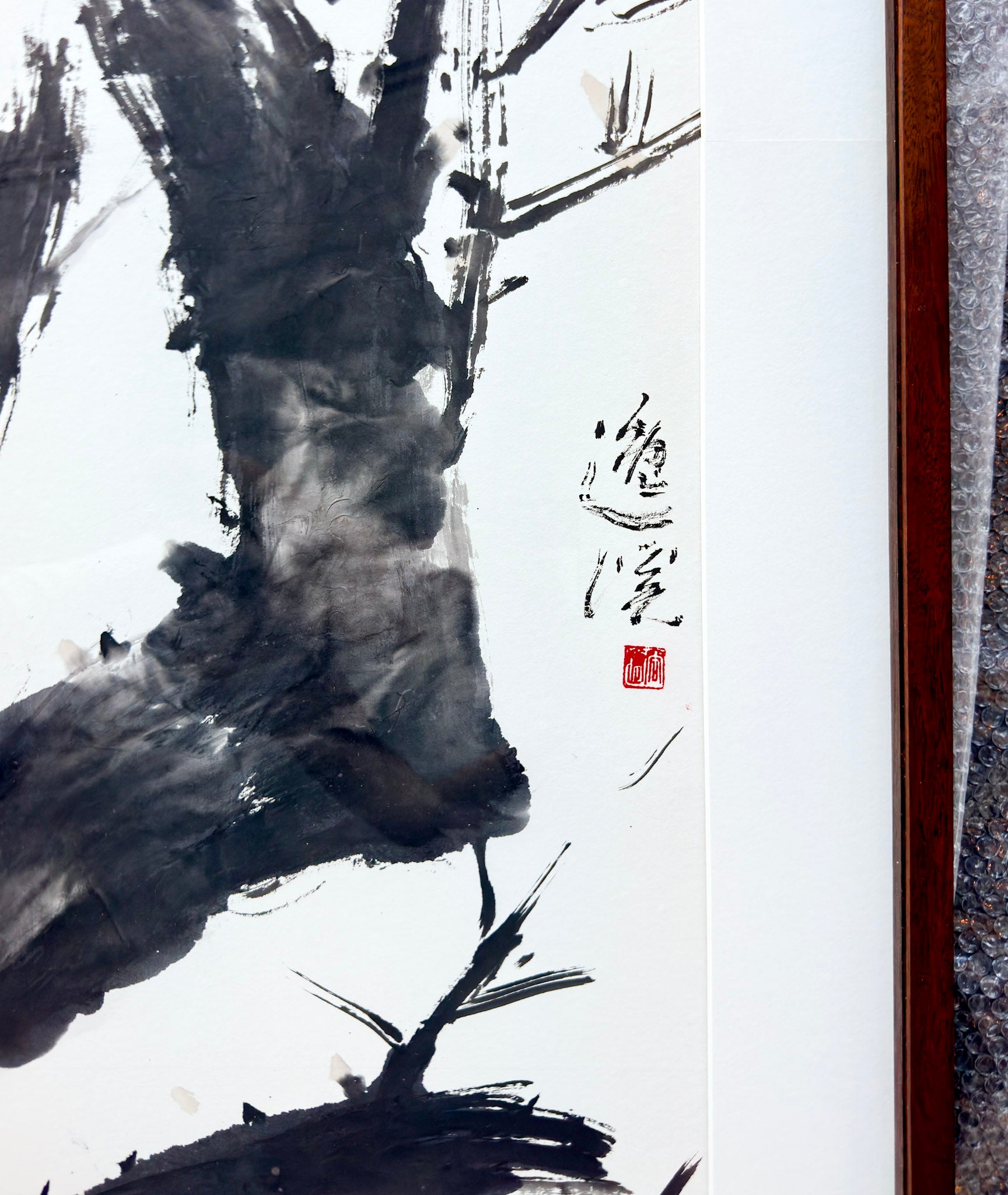 Chua Ek Kay, Plum Blossom, c. 2003
