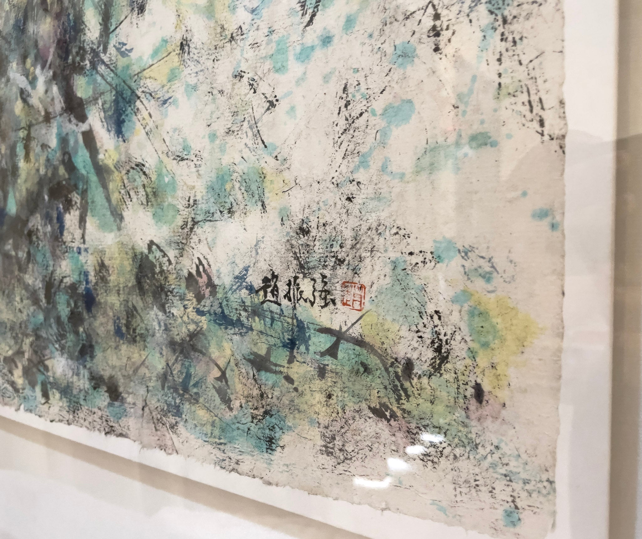 Terence Teo, Untitled (Petals), Undated